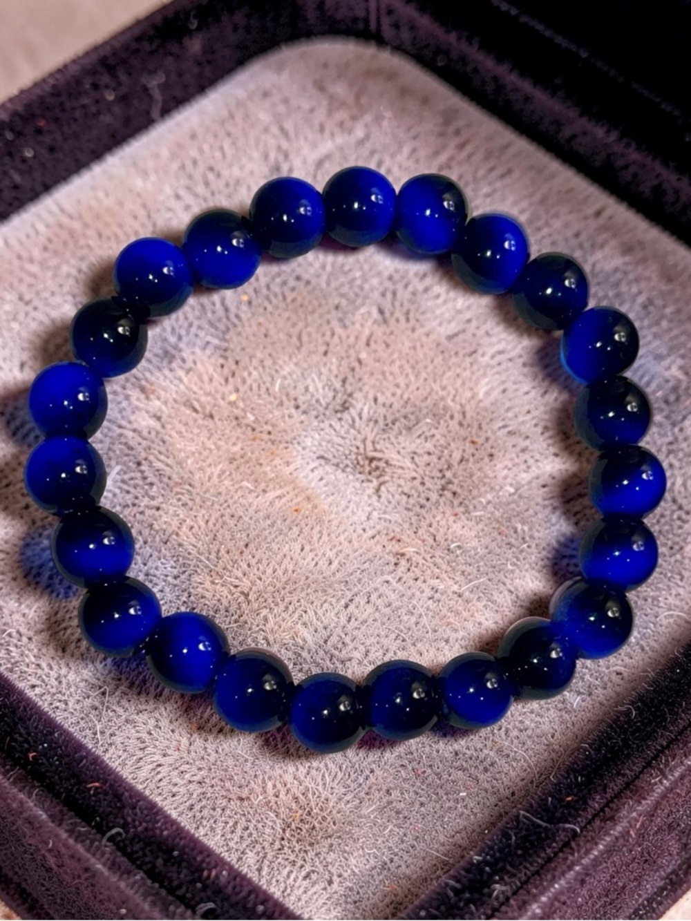 Deep Blue Glass Bead Stretch Bracelet 💙